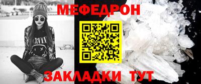 ECSTASY Конаково
