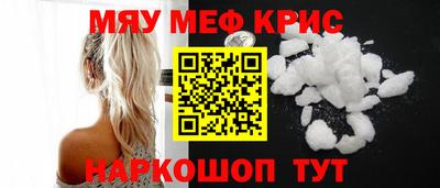 скорость mdpv Комсомольск-на-Амуре