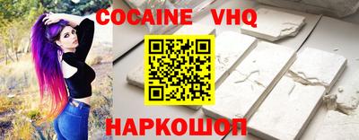 apvp Коммунар