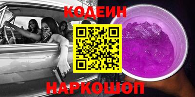ECSTASY Конаково