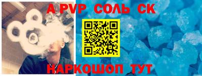 ECSTASY Конаково