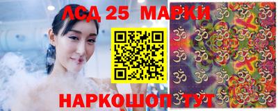 apvp Коммунар