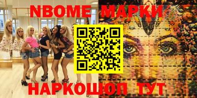 ECSTASY Конаково