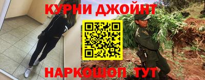 скорость mdpv Комсомольск-на-Амуре
