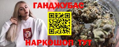 apvp Коммунар