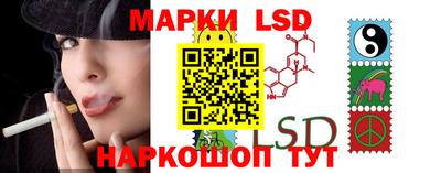 ECSTASY Конаково