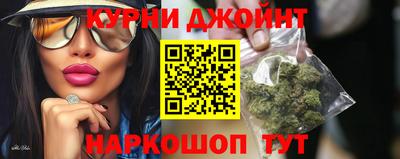 ECSTASY Конаково