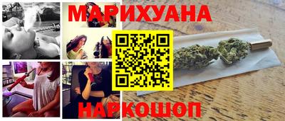 ECSTASY Конаково