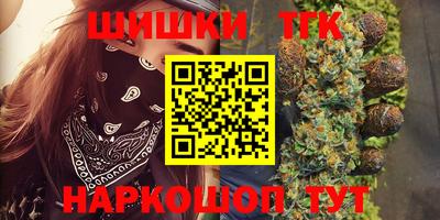 apvp Коммунар