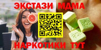 apvp Коммунар