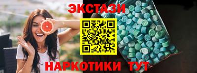 скорость mdpv Комсомольск-на-Амуре