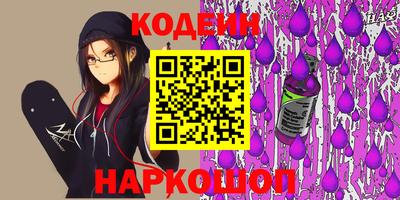 apvp Коммунар