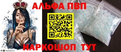 скорость mdpv Комсомольск-на-Амуре