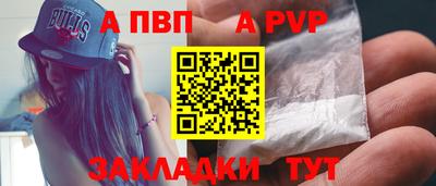 скорость mdpv Комсомольск-на-Амуре
