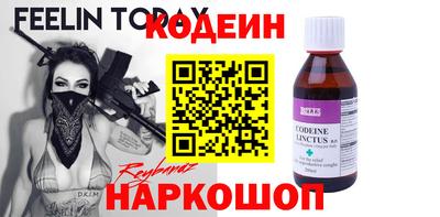 apvp Коммунар