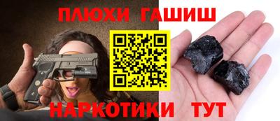 apvp Коммунар