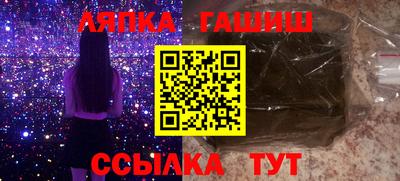 ECSTASY Конаково