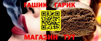 apvp Коммунар