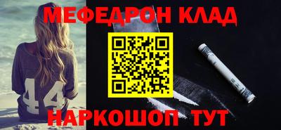 скорость mdpv Комсомольск-на-Амуре