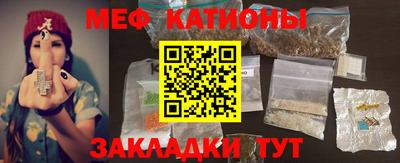 ECSTASY Конаково
