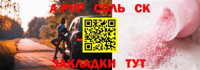 ECSTASY Конаково