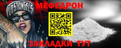 ECSTASY Конаково