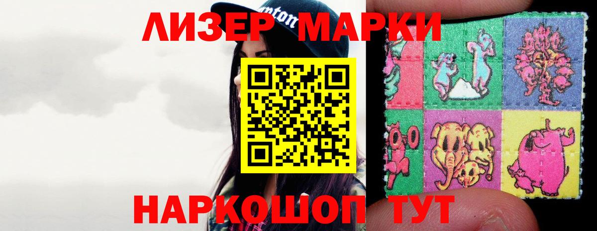 kraken ONION  Вход с VPN  Красногорск  Лсд 25 экстази ecstasy 